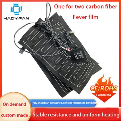 Almofada de aquecimento para roupas, produtos relacionados ao elemento de aquecimento de fibra de carbono DC de inverno para roupas quentes
